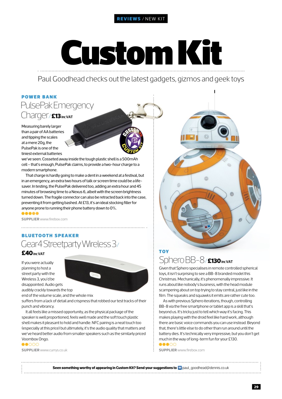 Custom PC UK Preview Pages