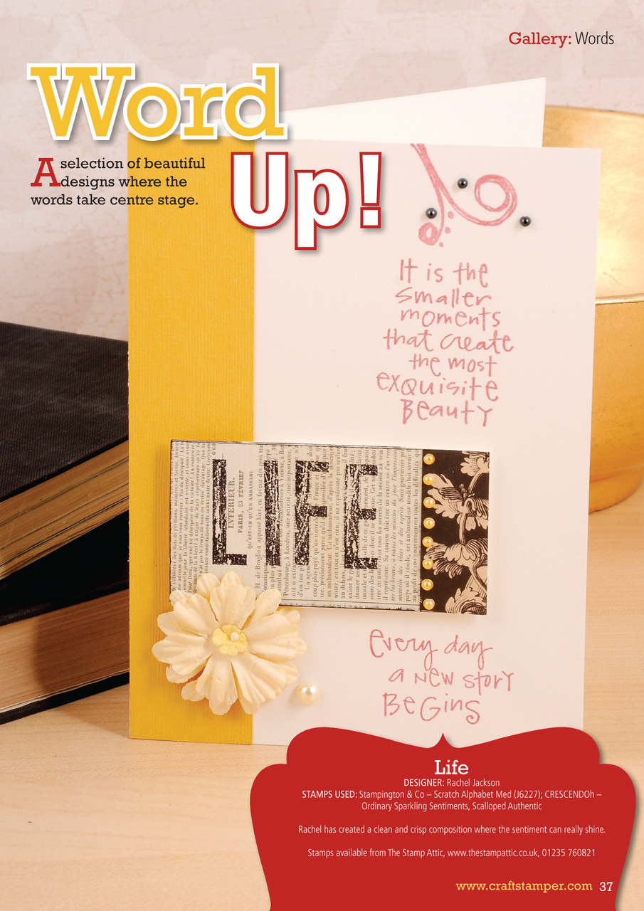 Craft Stamper Preview Pages