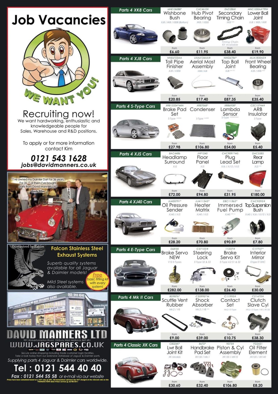 Jaguar World Preview Pages