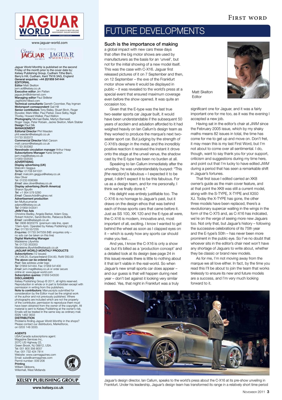 Jaguar World Preview Pages