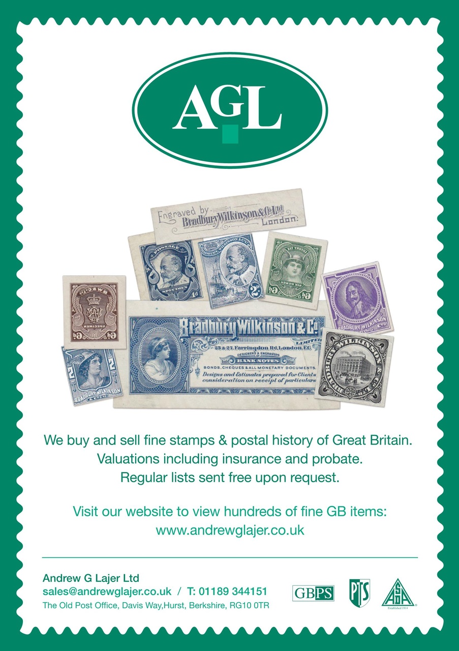 Stamp Collector Preview Pages