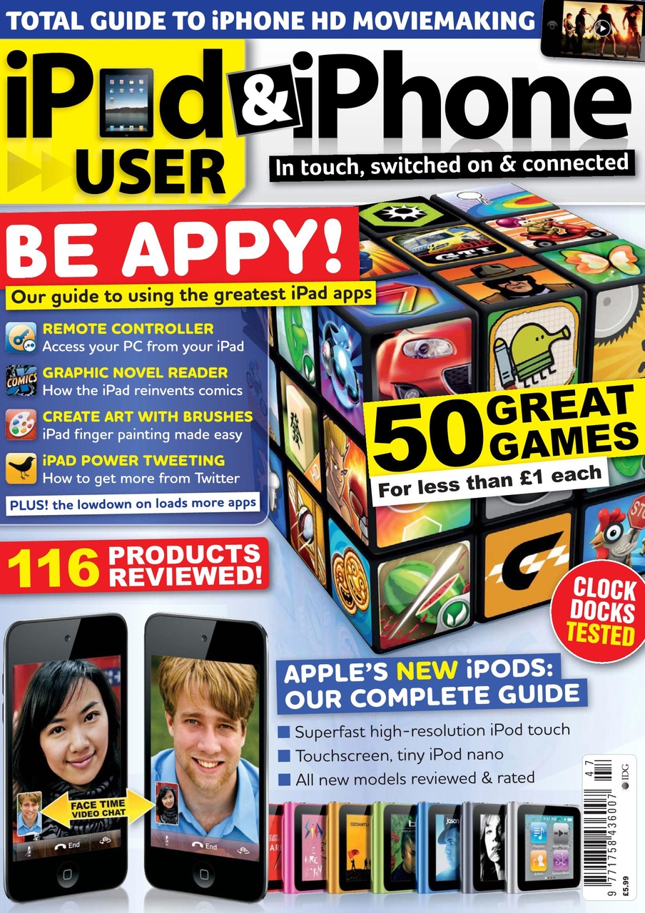 iPad and iPhone User Preview Pages