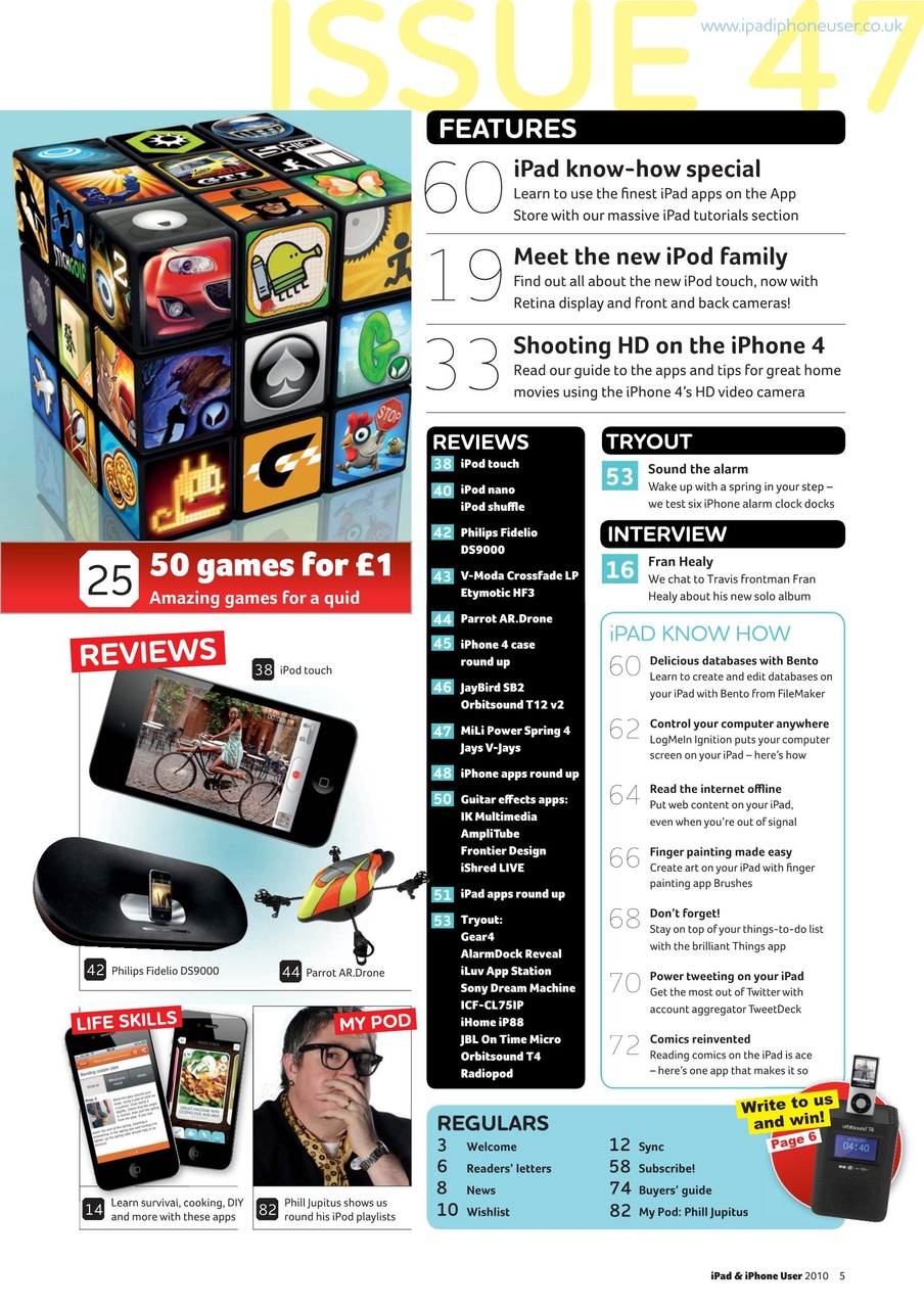 iPad and iPhone User Preview Pages