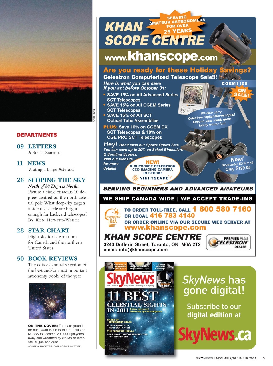 SkyNews Preview Pages