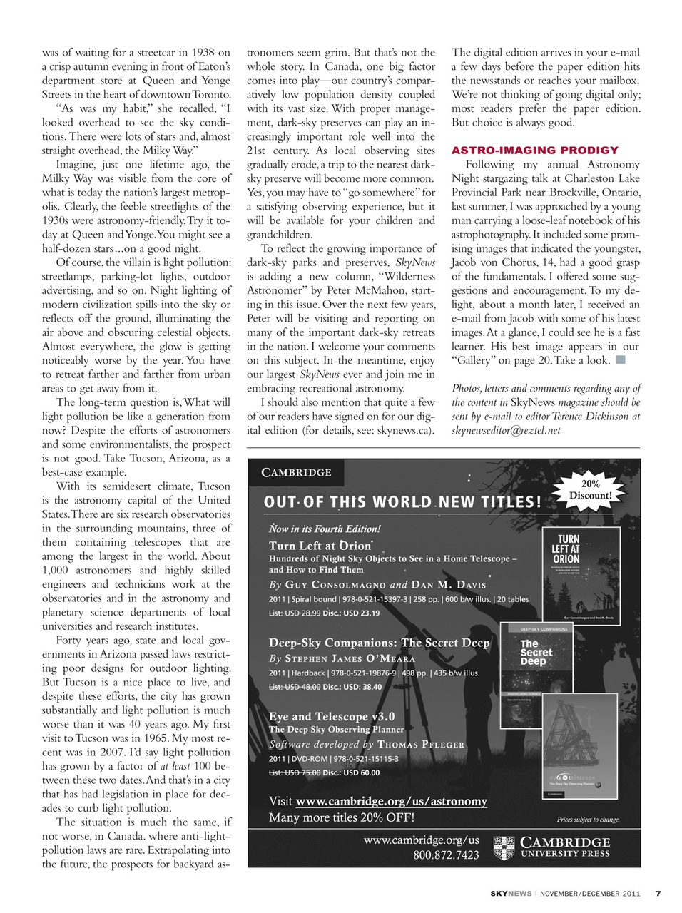 SkyNews Preview Pages