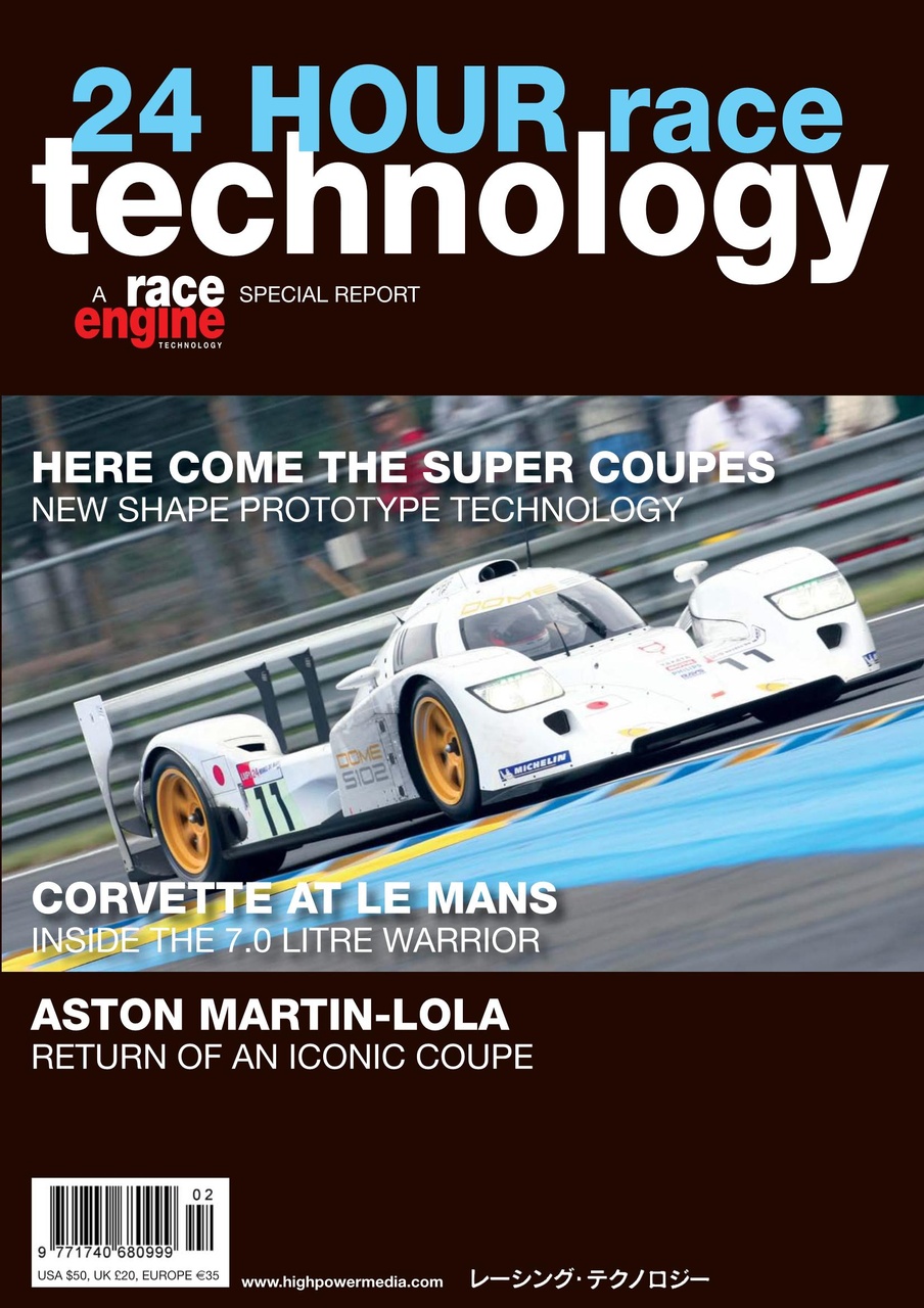 24 HOUR Race Technology Preview Pages