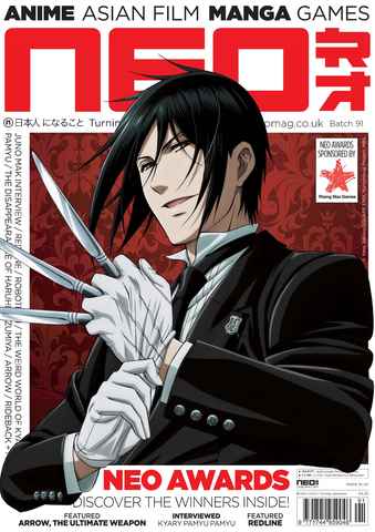 NEO Magazine issue NEO Issue 91