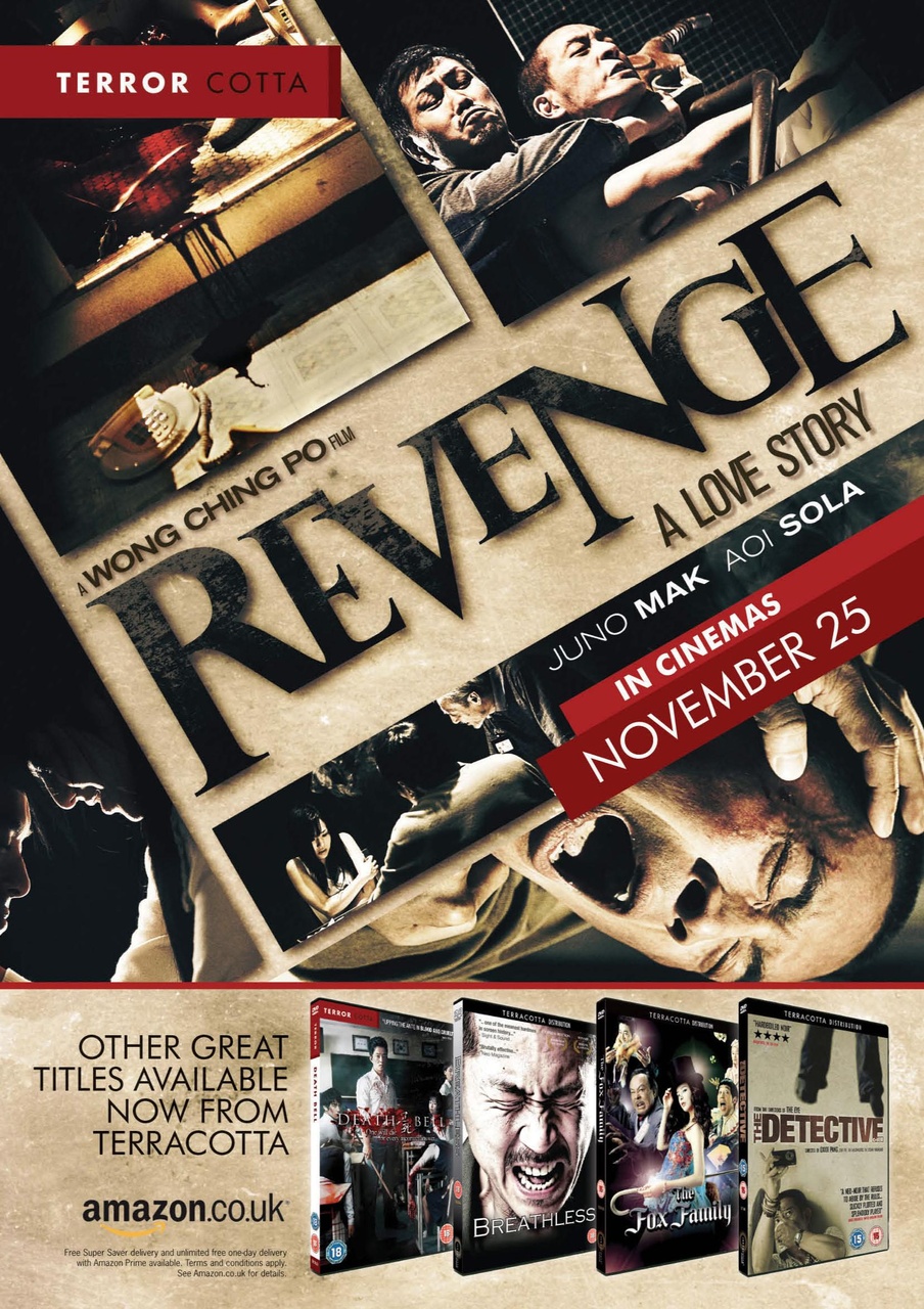 NEO Magazine Preview Pages