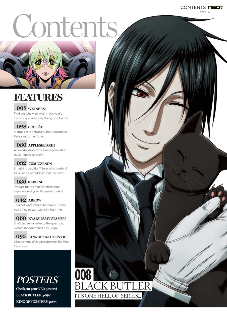 NEO Magazine Preview Pages