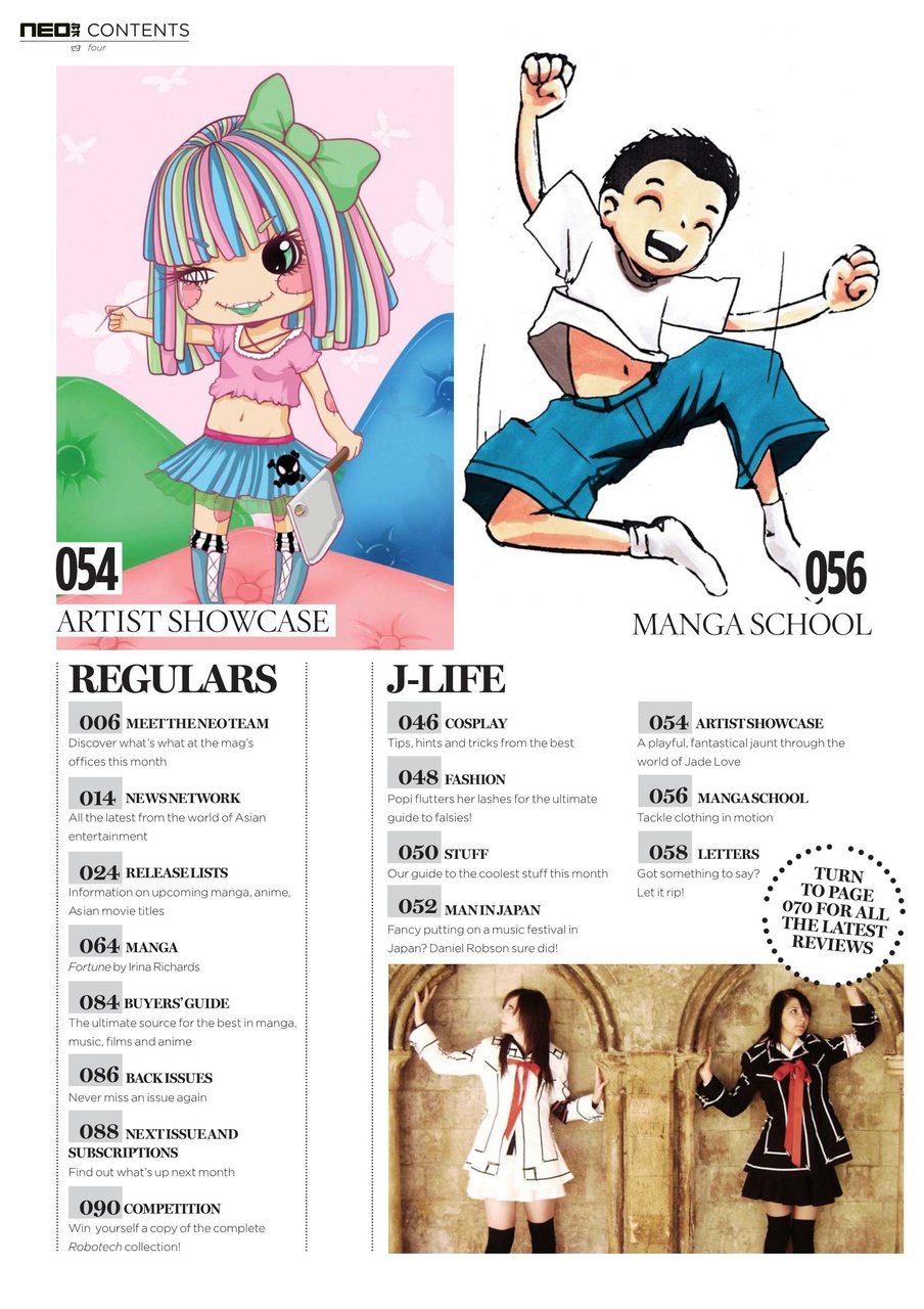 NEO Magazine Preview Pages