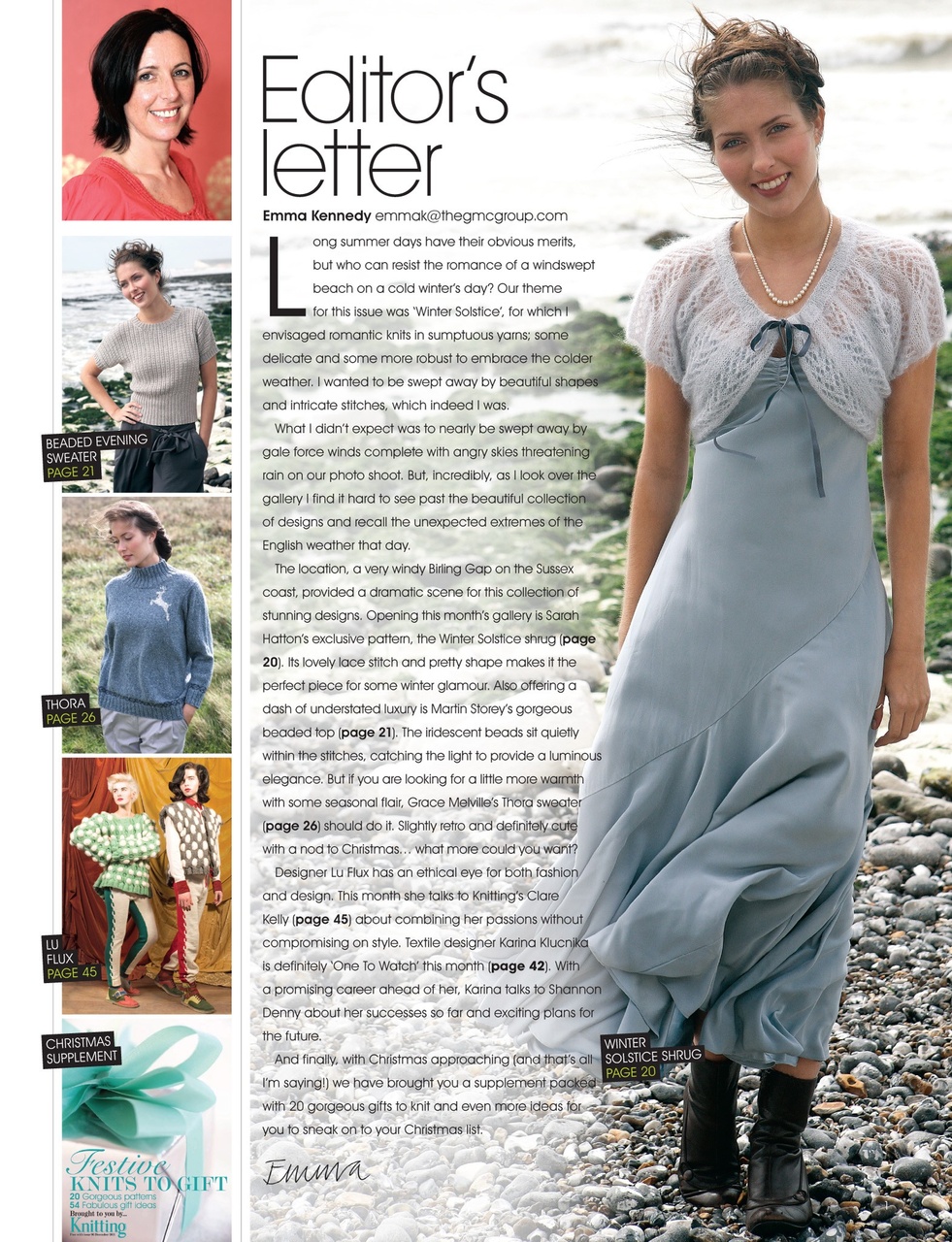 Knitting Preview Pages