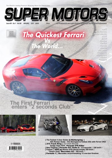 SUPER MOTORS issue 