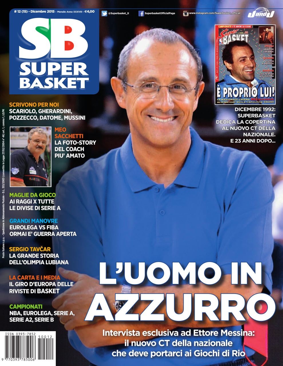 Superbasket Preview Pages