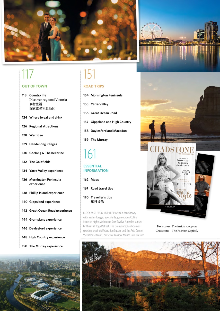 Destinations Series Preview Pages