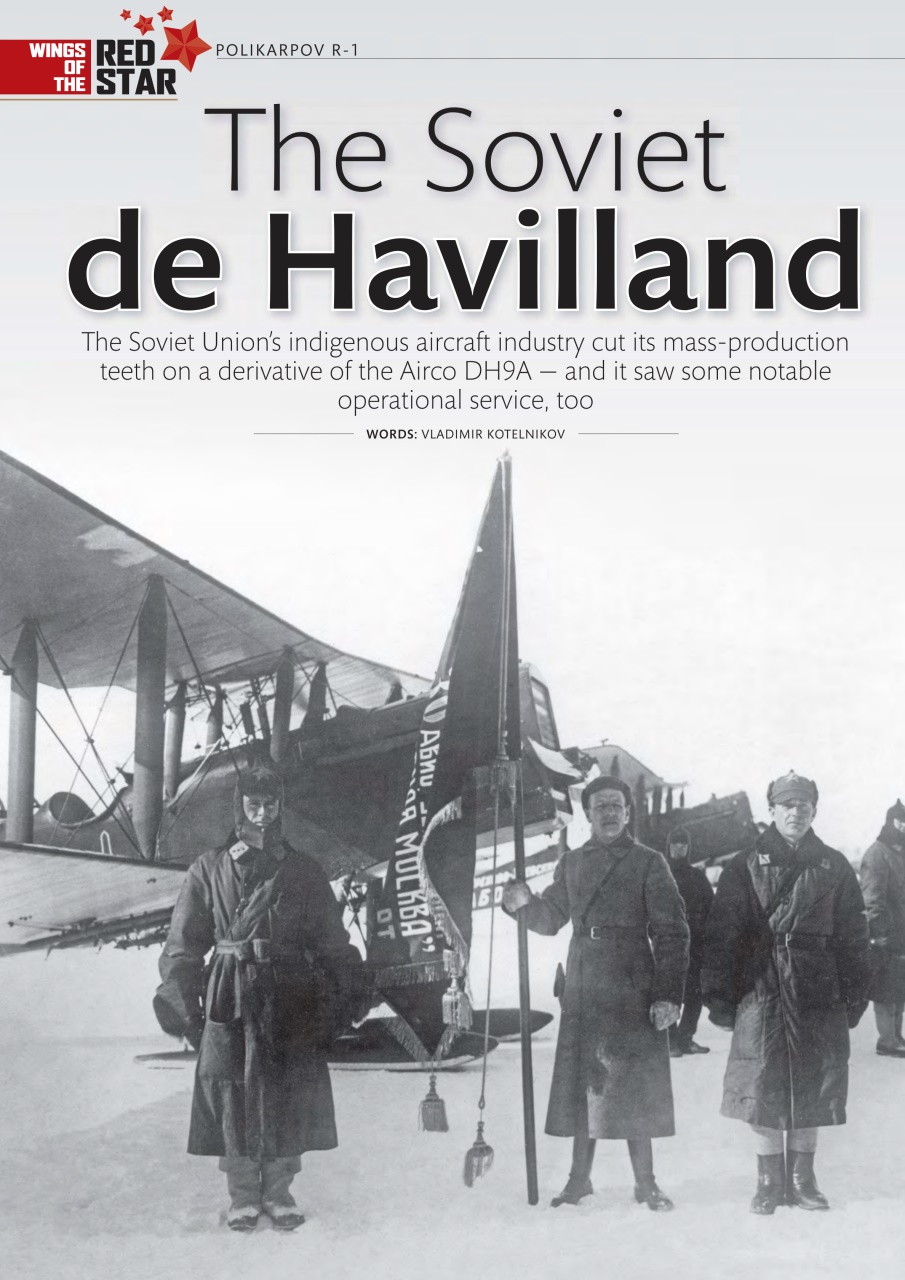 Aeroplane Preview Pages