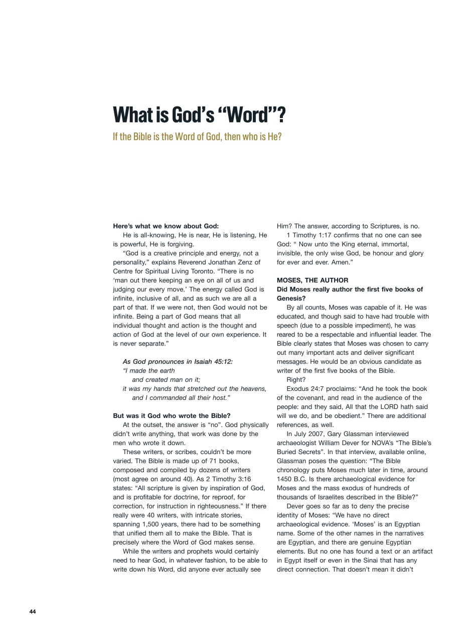 Engaged Explorer Preview Pages