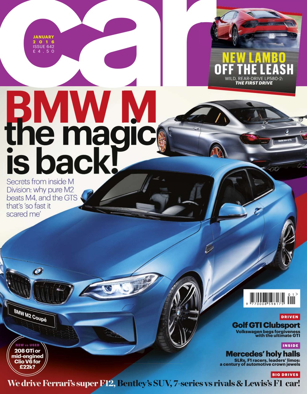 Car Preview Pages