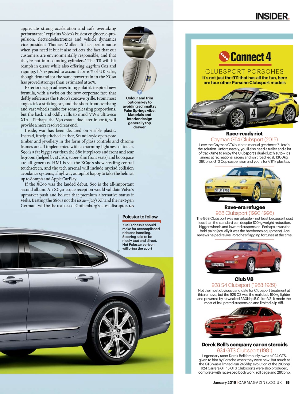 Car Preview Pages