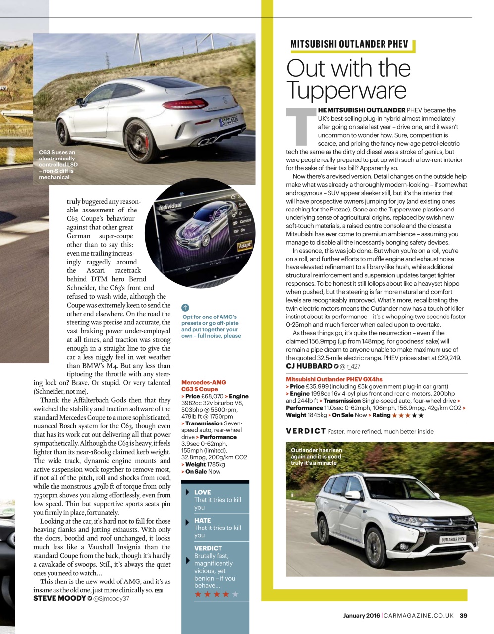 Car Preview Pages