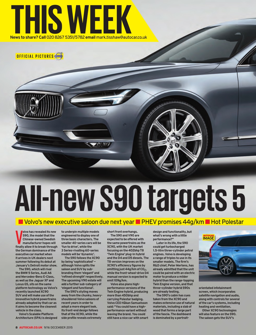 Autocar Preview Pages