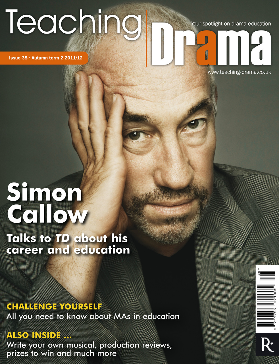 Drama and Theatre Preview Pages