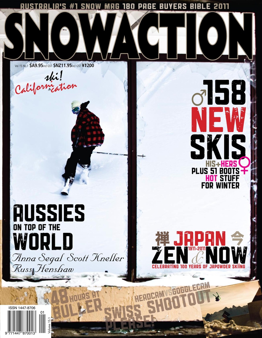 Snow Action Preview Pages