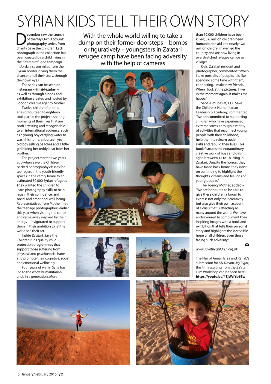 f2 Cameracraft Preview Pages