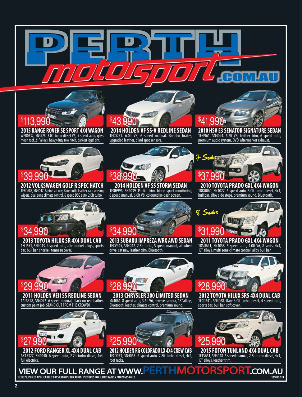 AutoTrader Preview Pages