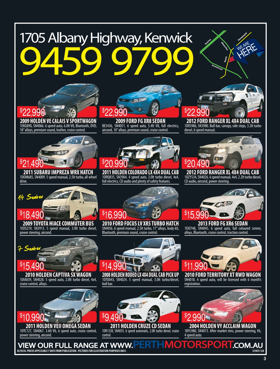 AutoTrader Preview Pages