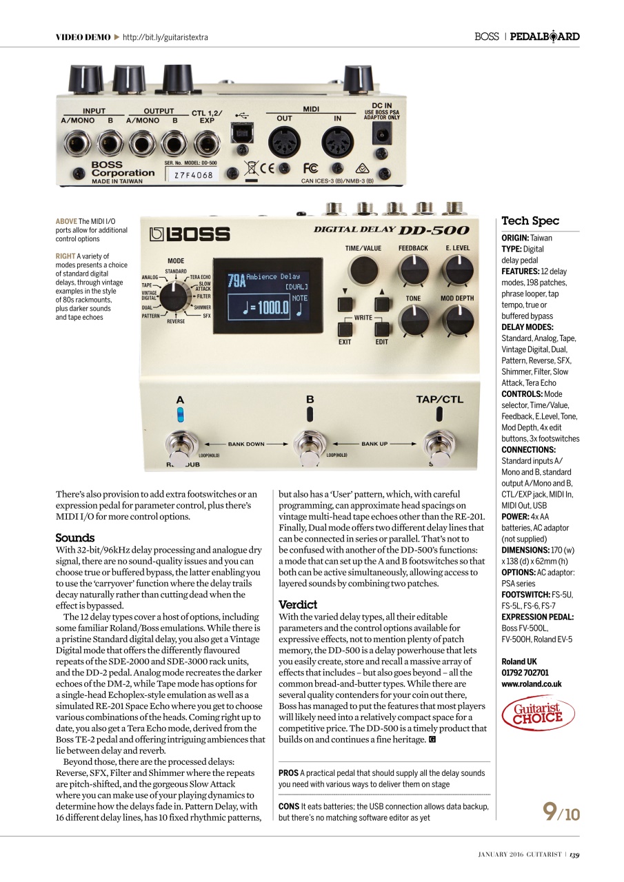 Guitarist Preview Pages