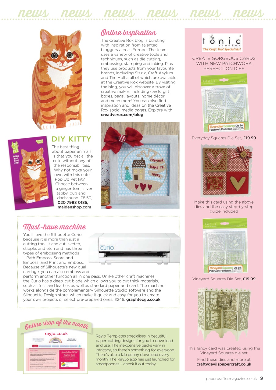 PaperCrafter Preview Pages