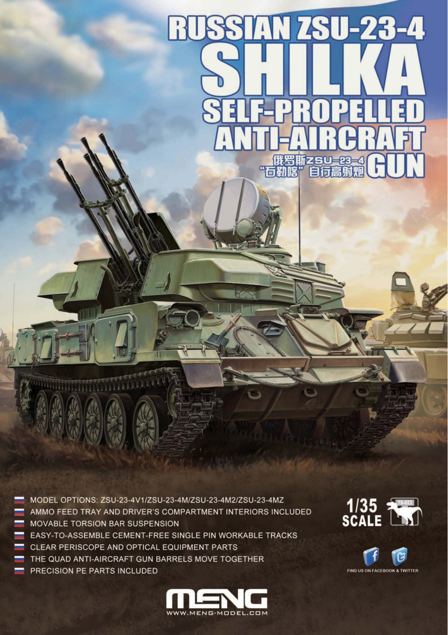 Meng AFV Modeller Preview Pages