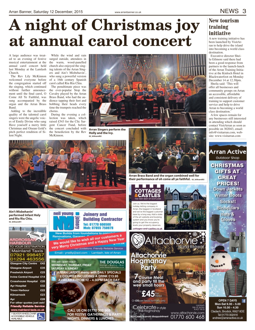 Arran Banner Preview Pages