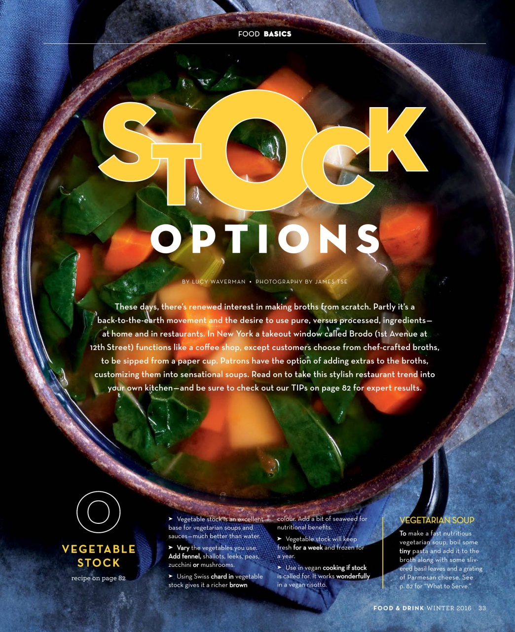 LCBO Food & Drink Preview Pages
