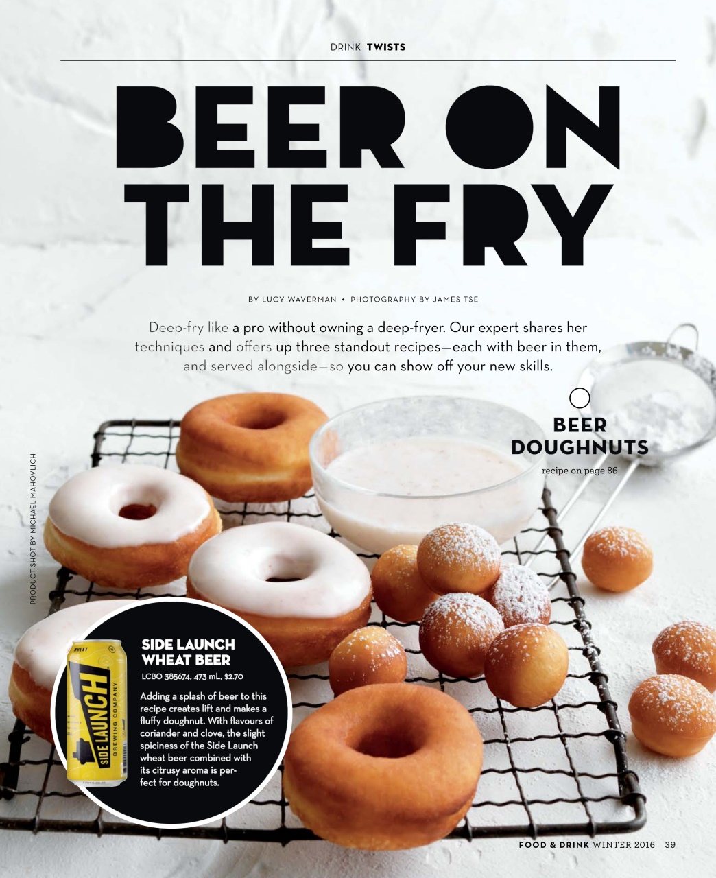 LCBO Food & Drink Preview Pages