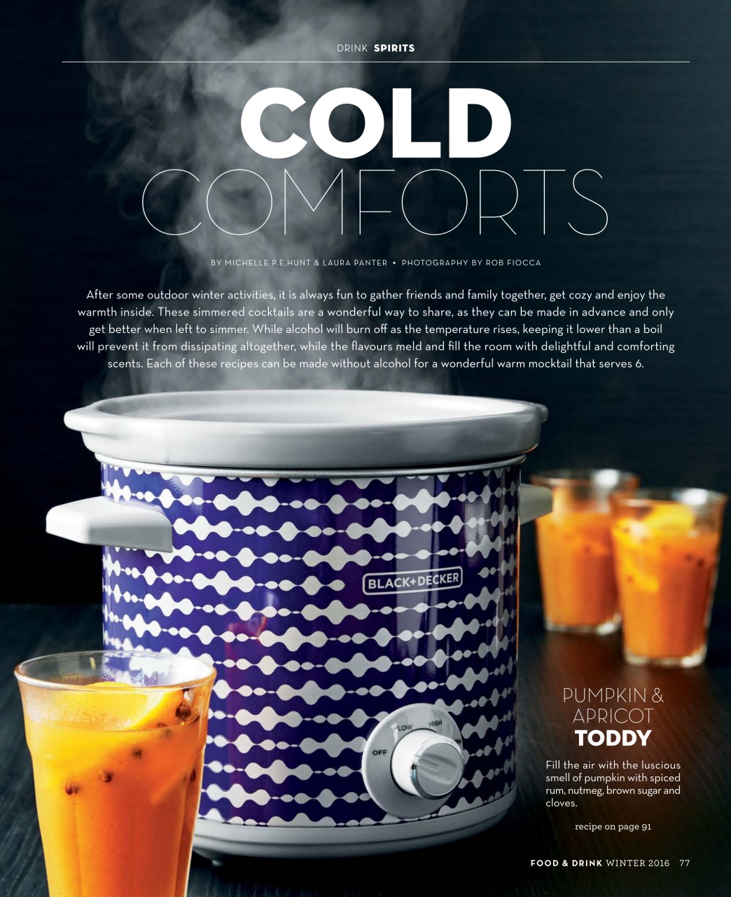 LCBO Food & Drink Preview Pages