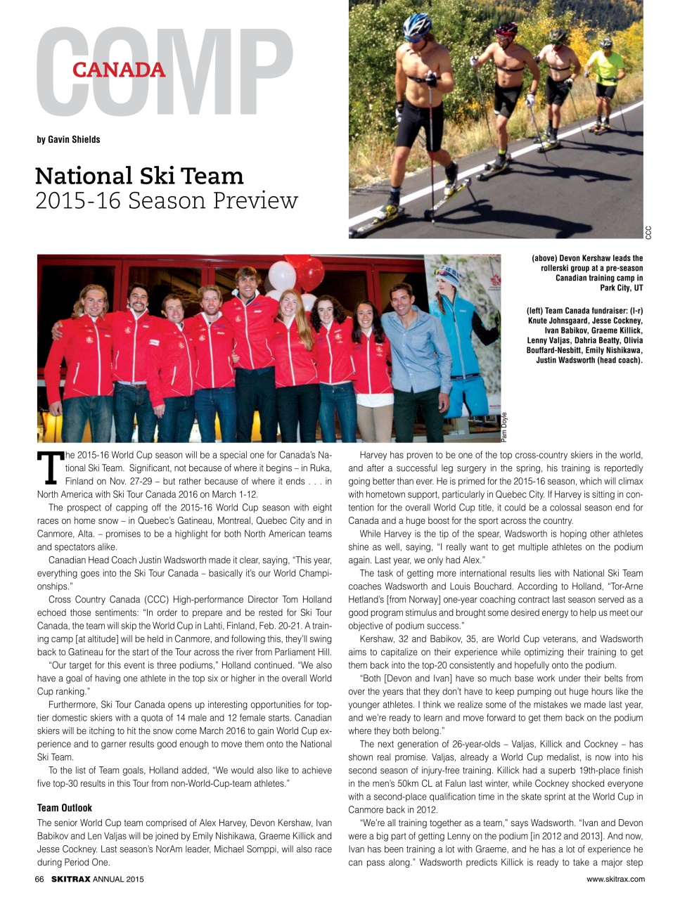 SkiTrax Preview Pages