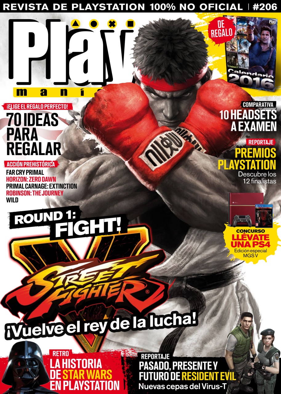 Playmania Preview Pages