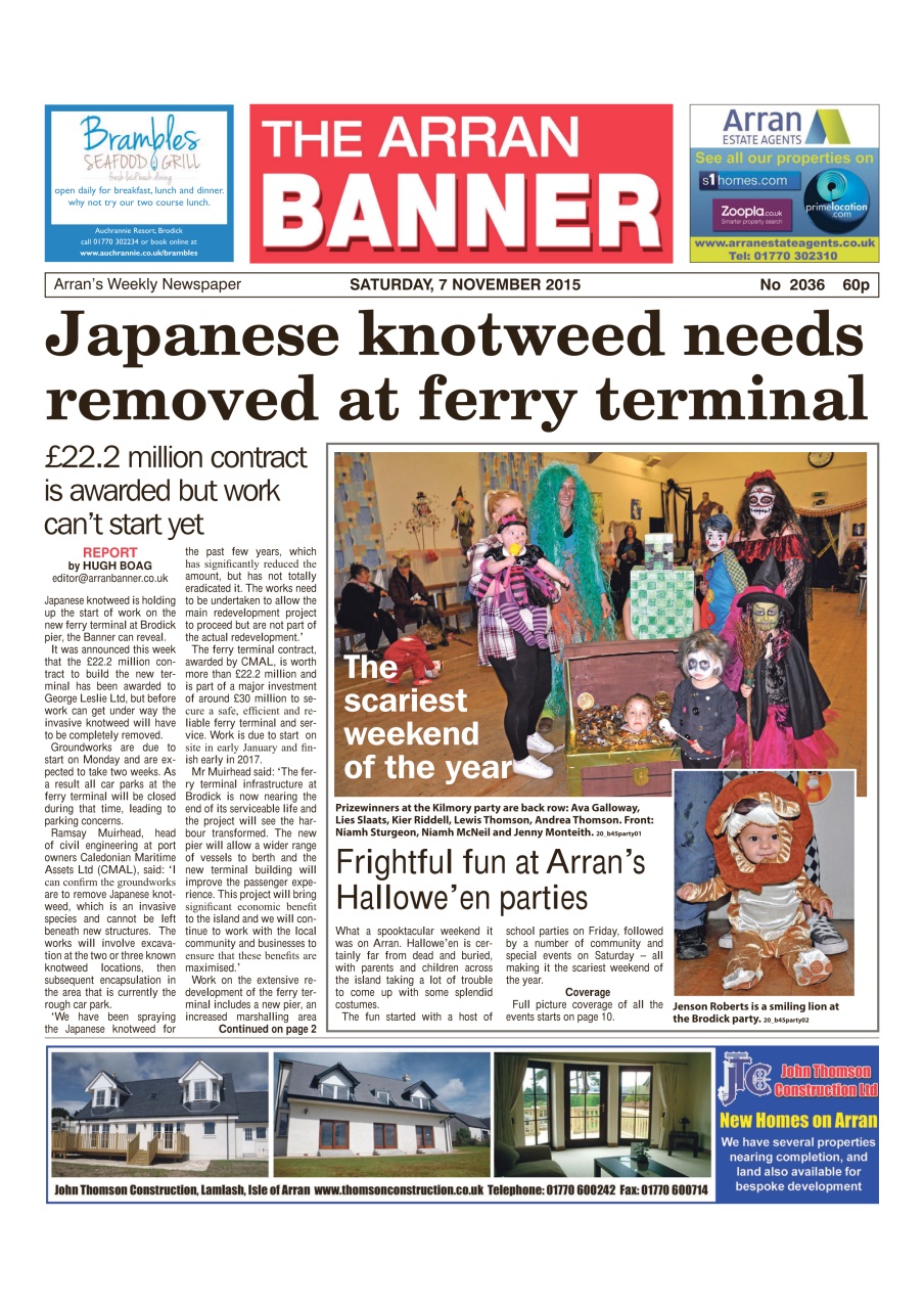 Arran Banner Preview Pages