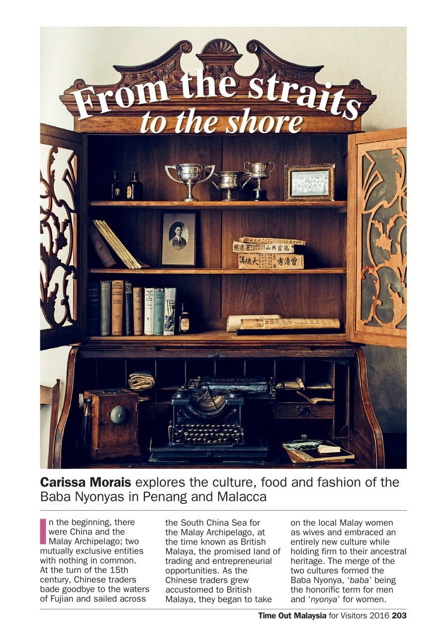 Time Out Malaysia Preview Pages