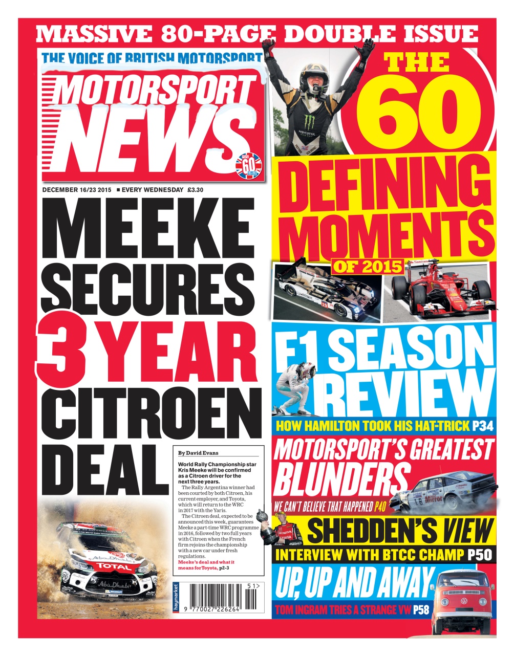 Motorsport News Preview Pages