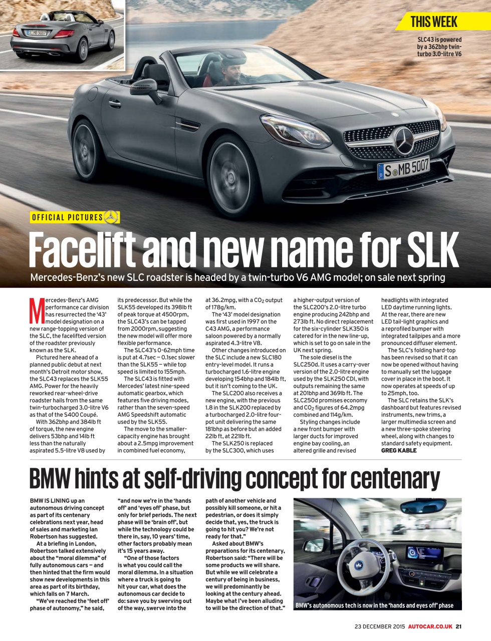Autocar Preview Pages