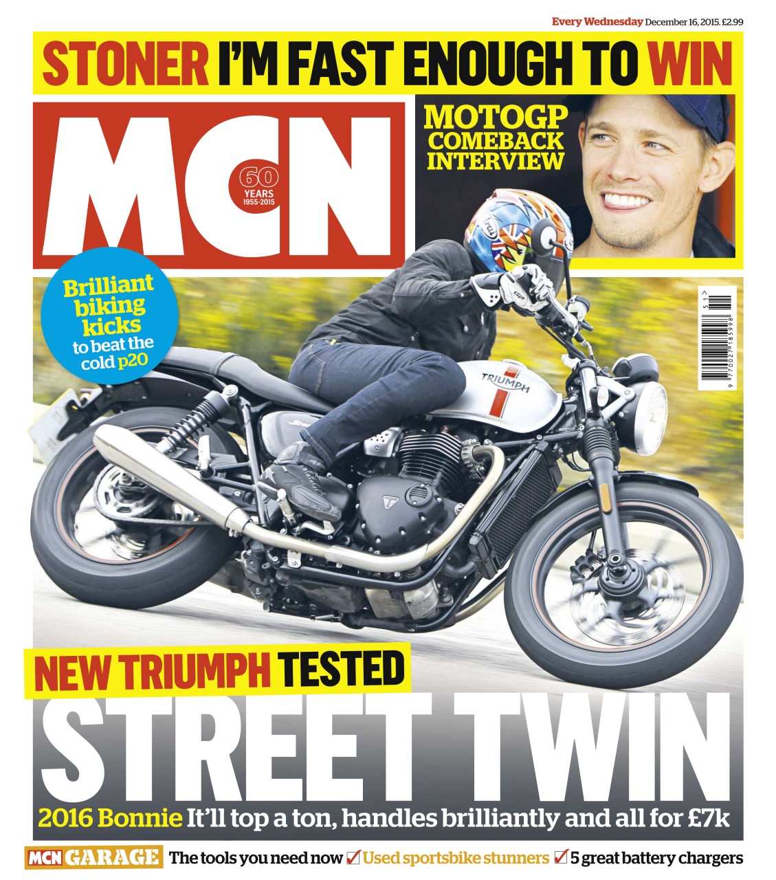 MCN Preview Pages