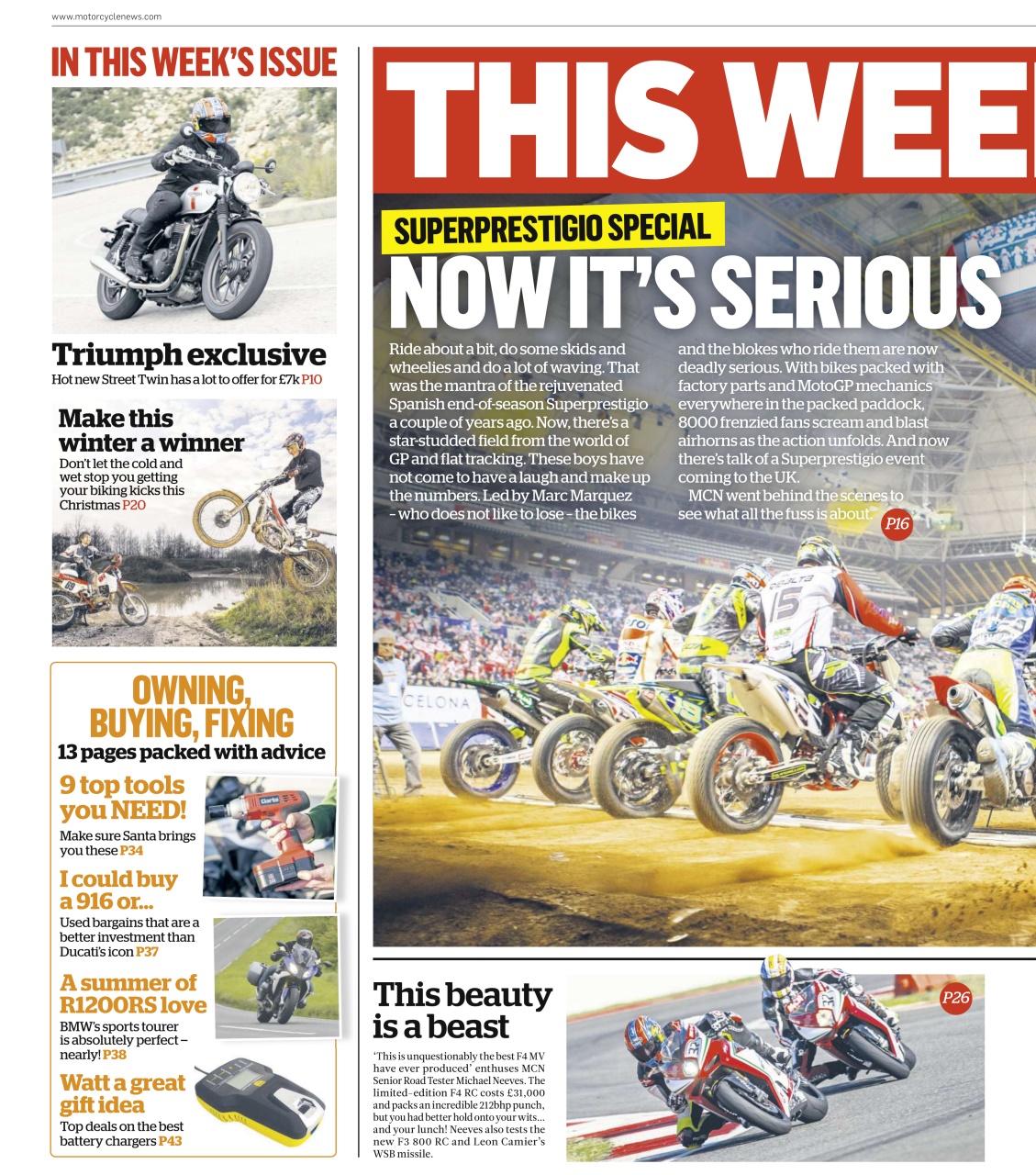 MCN Preview Pages