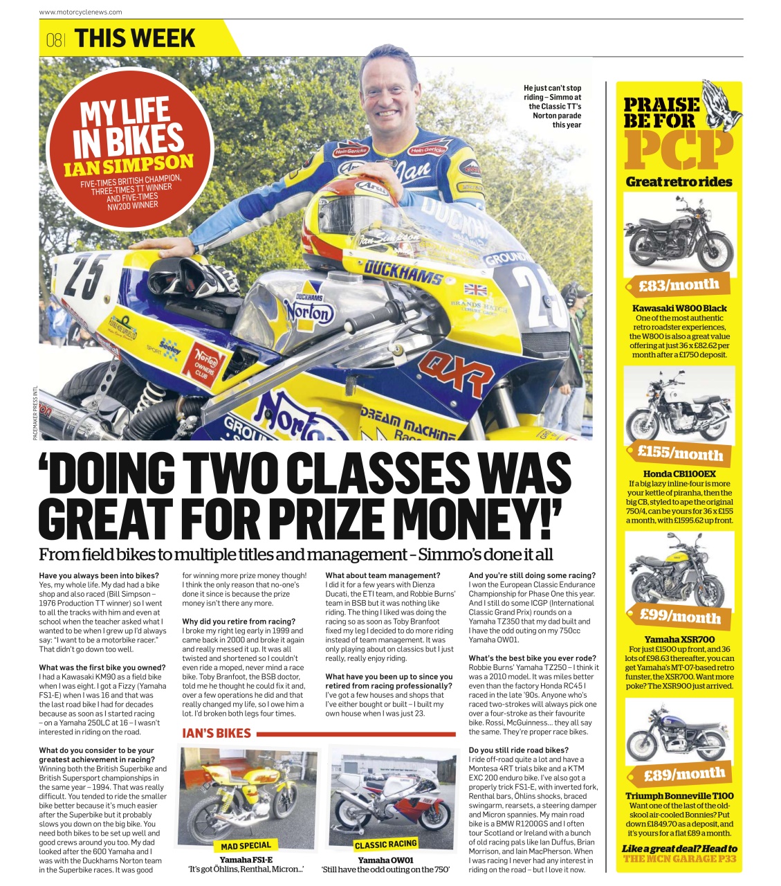 MCN Preview Pages