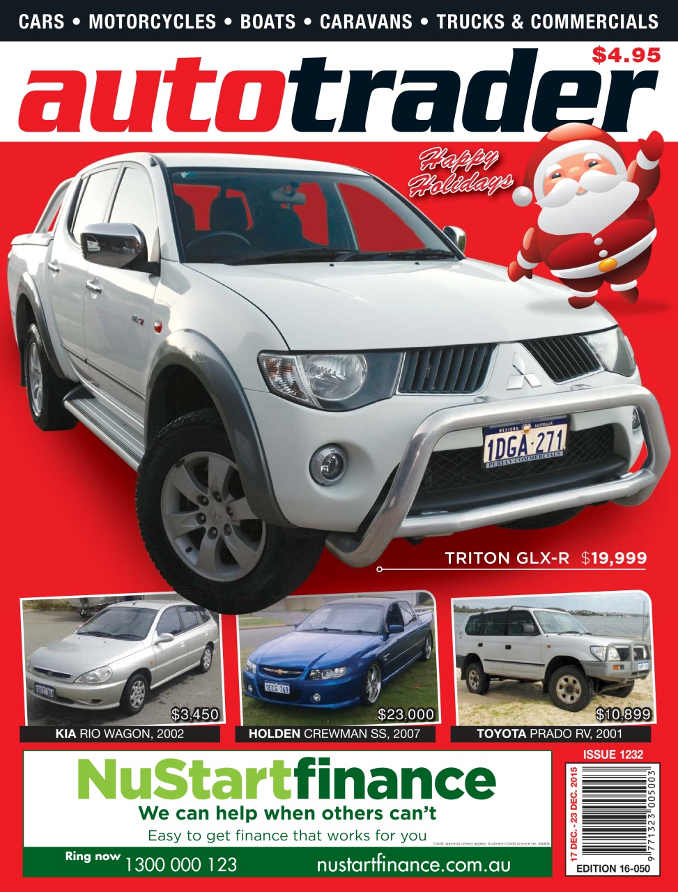 AutoTrader Preview Pages