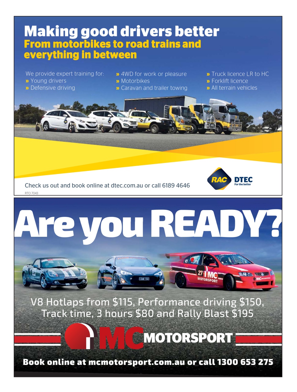 AutoTrader Preview Pages