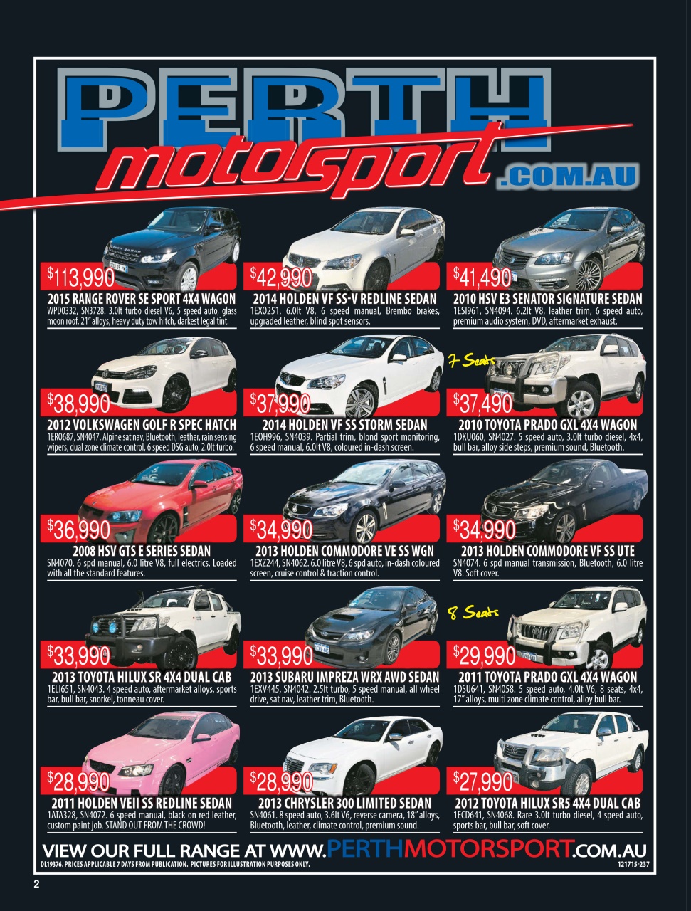 AutoTrader Preview Pages