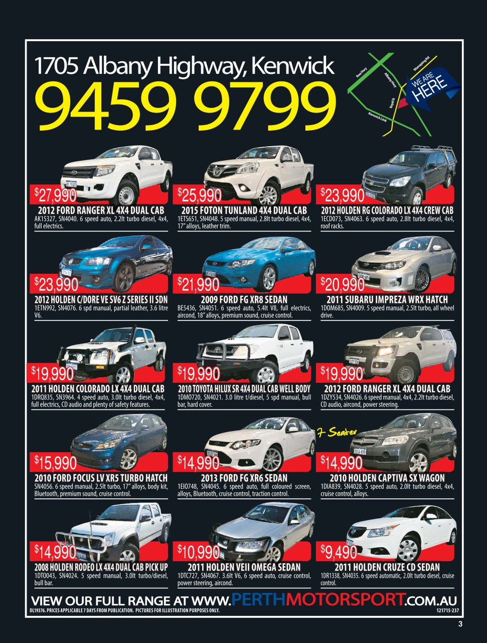 AutoTrader Preview Pages