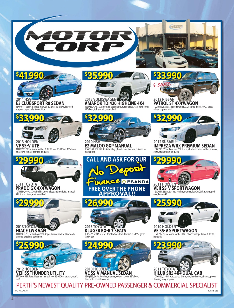 AutoTrader Preview Pages